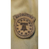 USA Patch Recruiting Command